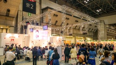 3年ぶりの開催！　ハンドメイドの祭典「2022日本ホビーショー」を楽しもう！